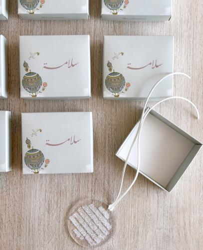 تعليقه سيارة ب اية الكرسي الدرزن 12 حبه