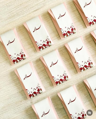 فرش مكياج بجيب جلد الدرزن 12 حبه