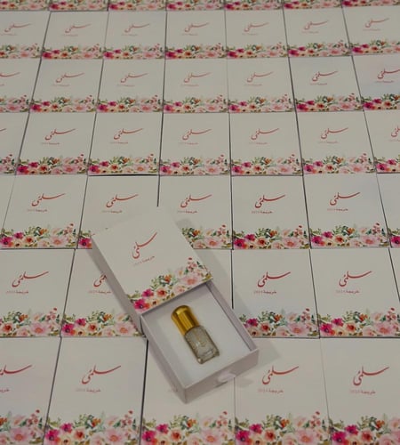 بكس تولة المسك الدرزن ١12 حبه التصميم حسب الطلب ار...