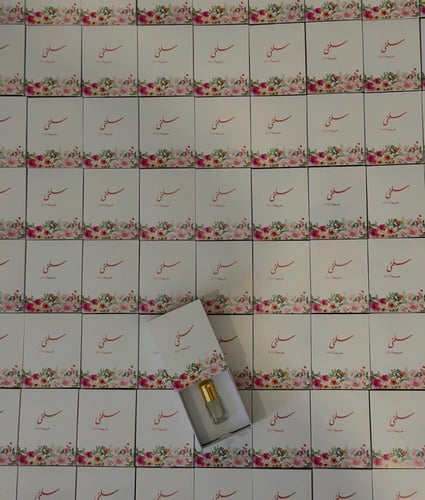 بكس تولة المسك الدرزن ١12 حبه التصميم حسب الطلب ار...