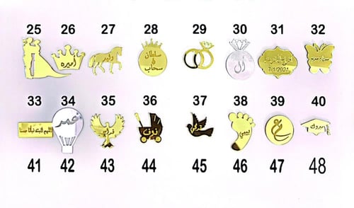 توزيعات بدكير اظافر