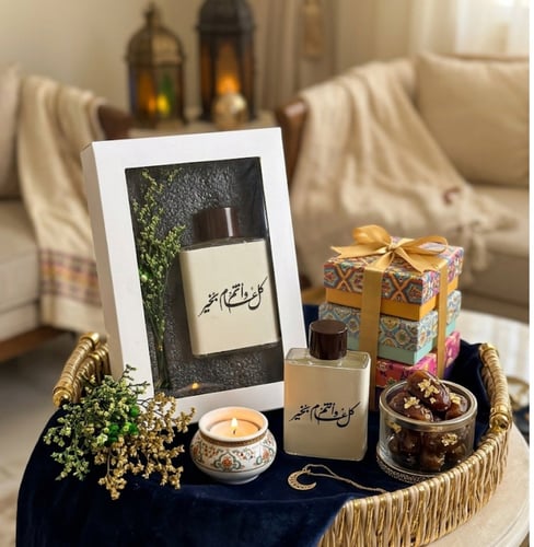 فواحة العيد الأكثر لطلب مع عبارة العيد 12 حبه