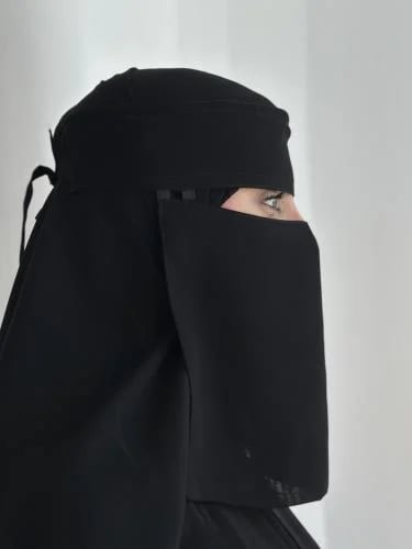 نقاب