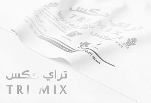 تراي مكس 16% كوبرو نباتي