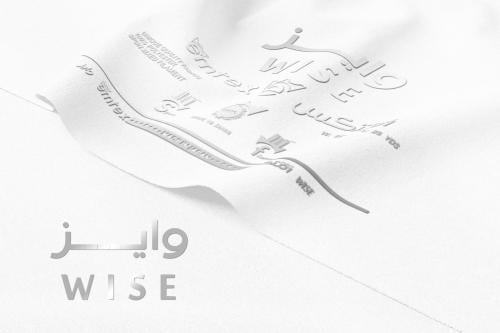 وايز - تتركس