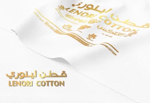 قماش قطن رجالي ياباني فاخر قطن لينوري أبيض