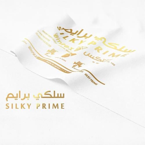 Prime wired - small pattern