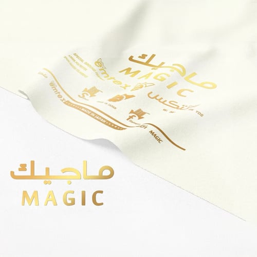 ماجيك نقشة سميراميس المطورة - أوف وايت