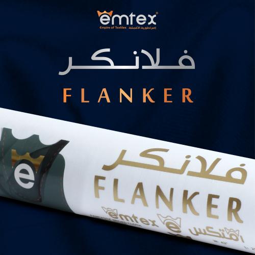 فلانكر