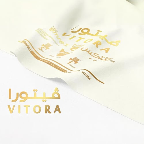 فيتورا-2%كتان أبيض - مقلم بالعرض