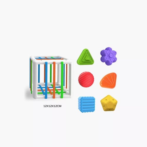 مكعب فرز الاشكال