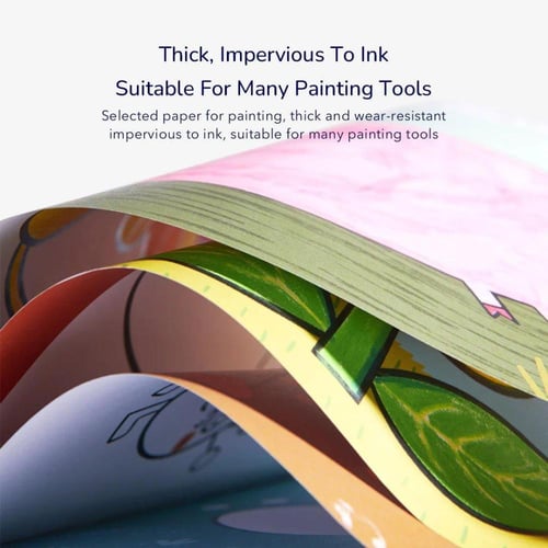 كتاب التلوين -مغامرة المدينة