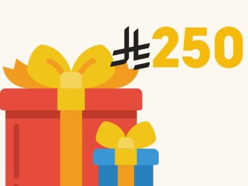 بطاقة إهداء-250 ريال