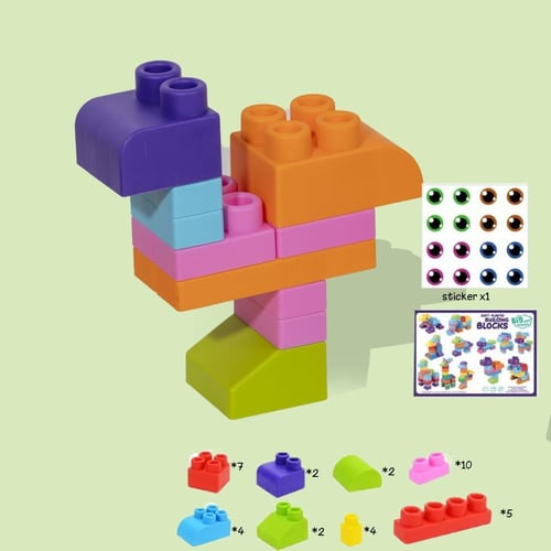 مكعبات البناء اللينة