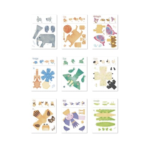 اوريقامي الحيوانات