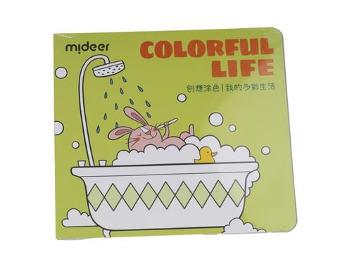 صندوق الفن الملون