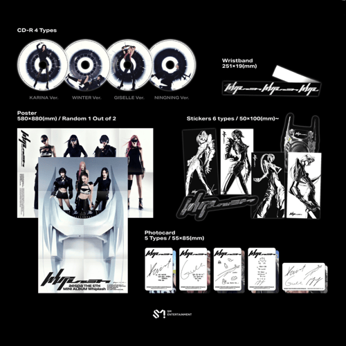 ايسبا - ويبلاش - النسخة المحدودة - aespa -Whiplash...