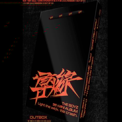 ذا بويز - تريقر - THE BOYZ - TRIGGRE