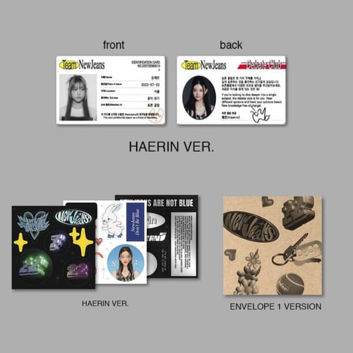 نيوجينز -بلوبوك نسخة هارين- NewJeans - BlueBook Ha...