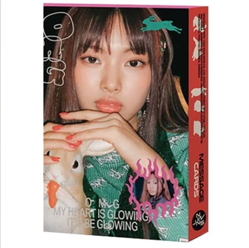 نيوجينز - omg - نسخة message card