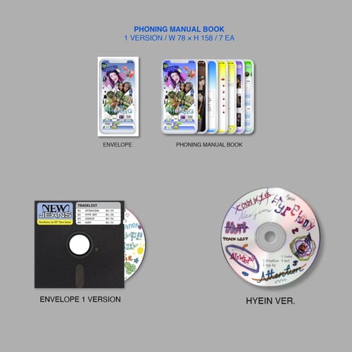 نيوجينز -بلوبوك نسخة هارين- NewJeans - BlueBook Ha...