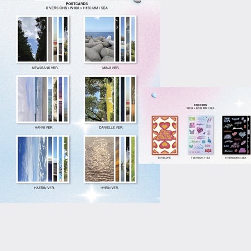 نيوجينز - قيت اب - نسخة باني باق - NewJeans - Get...