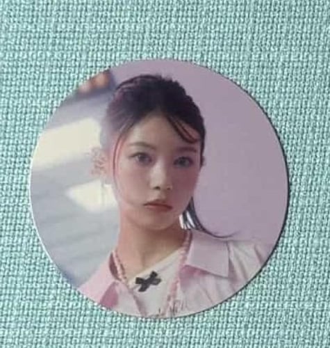 ايليت- اي ويل لايك يو - ILLIT - I'LL LIKE YOU