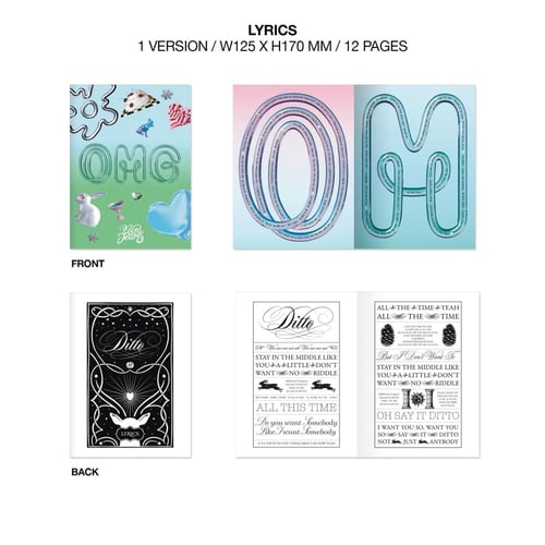 نيوجينز - omg - نسخة message card
