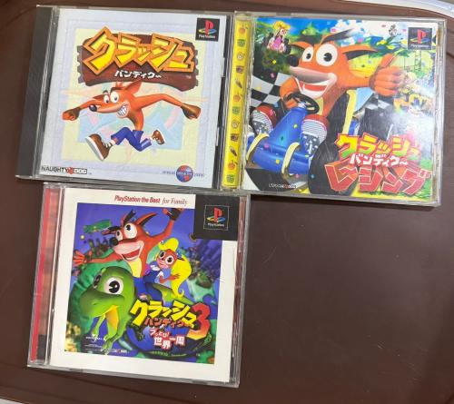 CRASH BUNDLE (NTSC/J)