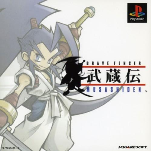 BRAVE FENCER MUSASHIDEN (NTSC/J)