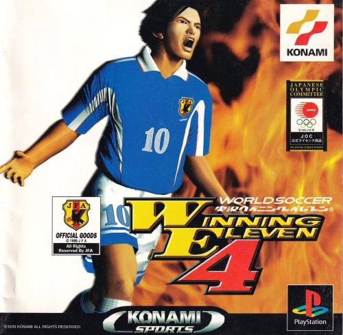 WINNING ELEVEN 4 (NTSC/J)