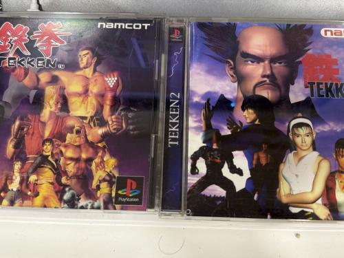 TEKKEN BUNDLE (NTSC/J)