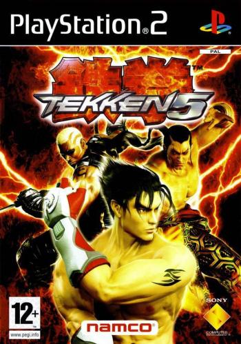 TEKKEN 5 (PAL)