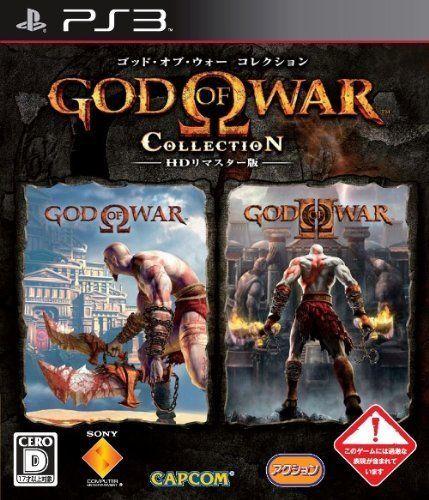 GOD OF WAR COLLECTION
