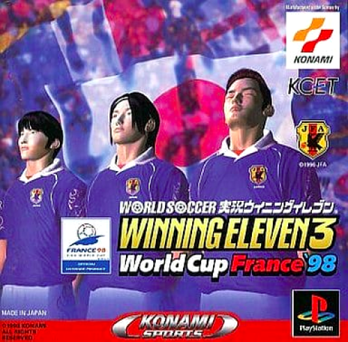 WINNING ELEVEN 3 WORLD CUP FRANCE 98 (NTSC/J)