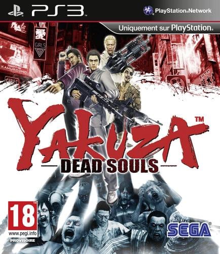 YAKUZA DEAD SOULS