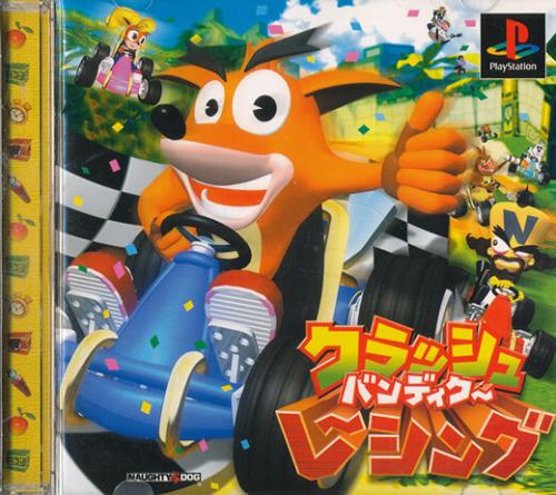 CRASH BANDICOOT RACING CTR (NTSC/J) NEW