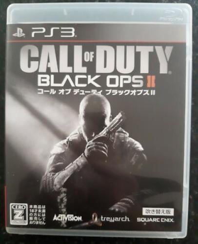 CALL OF DUTY BLACK OPS II