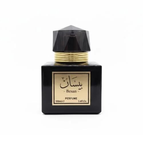 Bisan perfume from the fragrance of the luxurious...