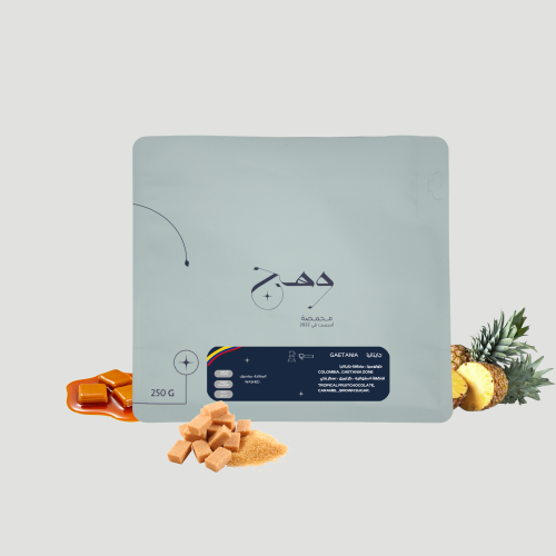 جايتانا