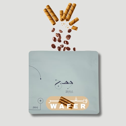 بوكس النخبــة