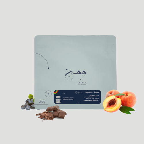 بوكس وهج الكلاسيك