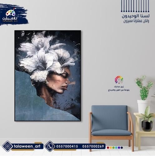 لوحة قماشية فخمة بتصميم فتاة و ورد