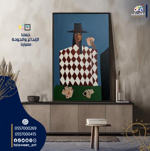 لوحة قماشية فخمة بتصميم فن تشكيلي