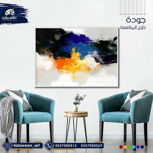 لوحة قماشية فخمة بتصميم فن تجريدي