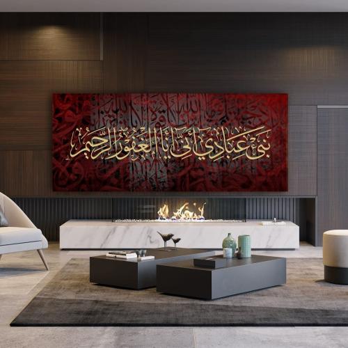 لوحة قماشية فخمة بتصميم اسلامي