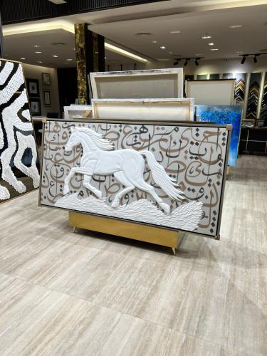 لوحه جبسيه بتصميم تشكيلي انيق