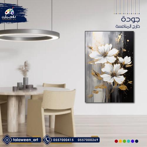 لوحة قماشية فخمة بتصميم ورد