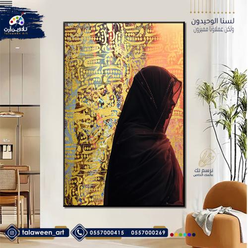 لوحة قماشية فخمة بتصميم فتاه