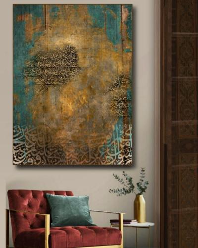 لوحة قماشية فخمة بتصميم اسلامي